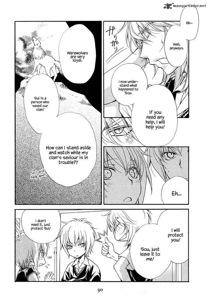 Atsumare! Gakuen Tengoku Chapter 17 page 18