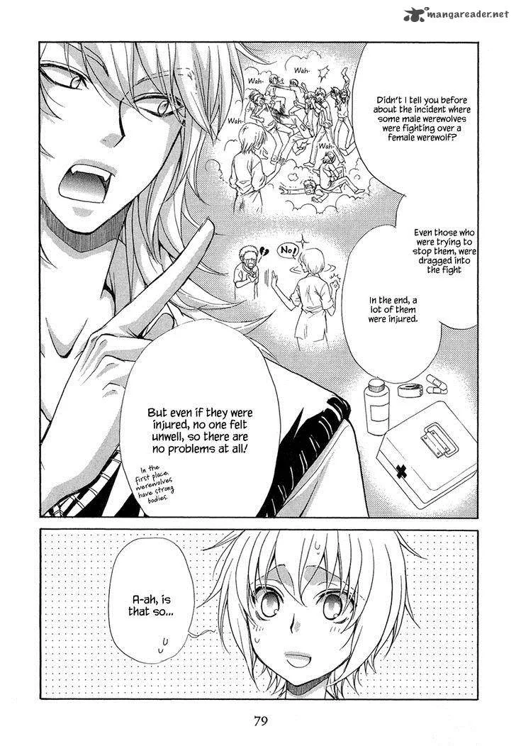 Atsumare! Gakuen Tengoku Chapter 17 page 7