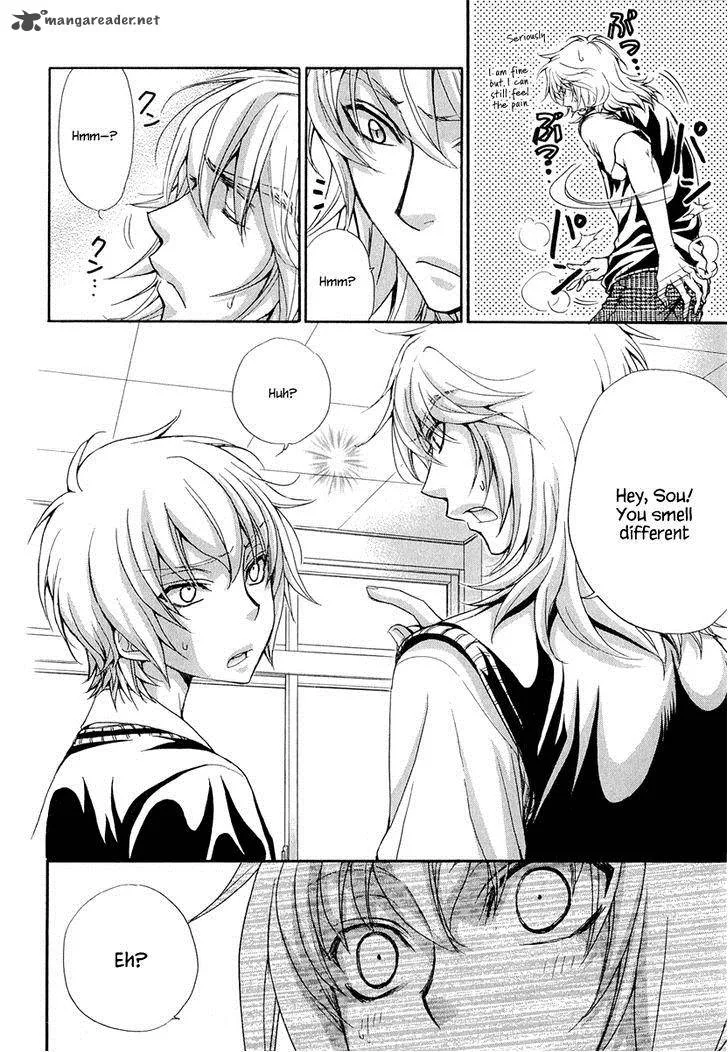 Atsumare! Gakuen Tengoku Chapter 17 page 12