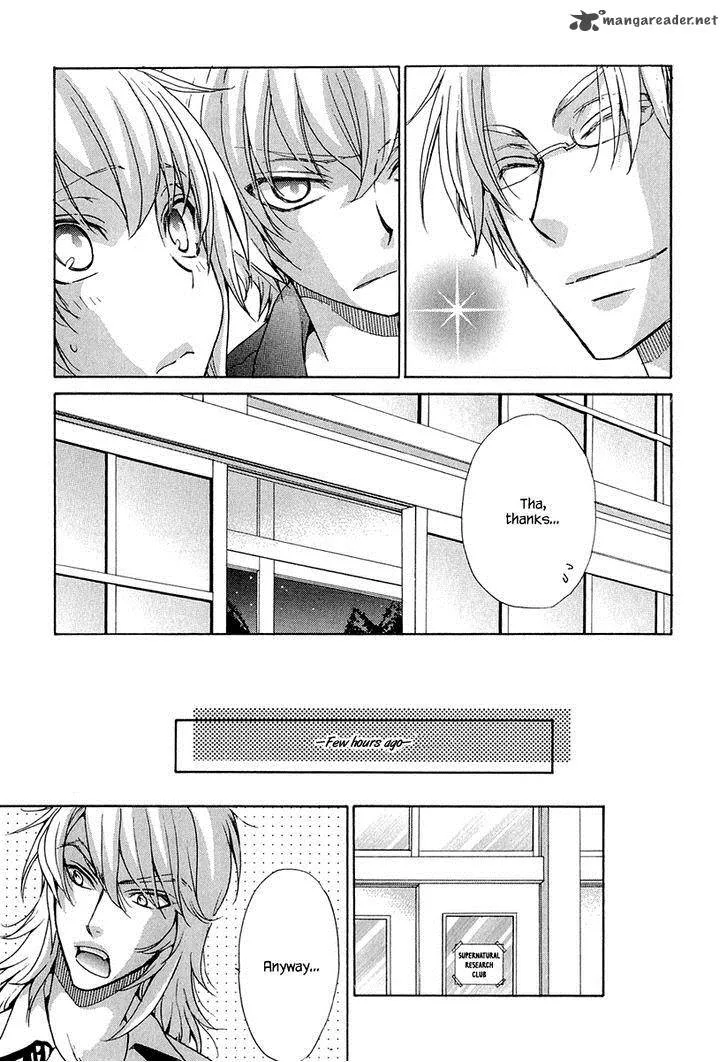 Atsumare! Gakuen Tengoku Chapter 18 page 5
