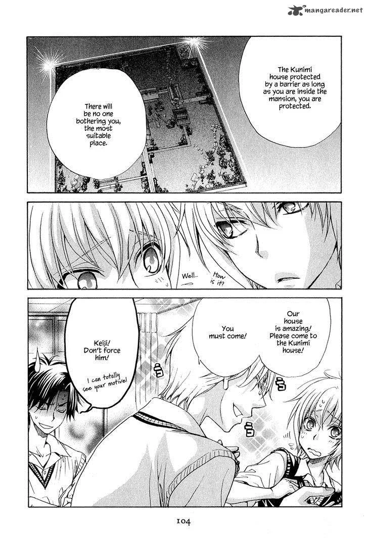 Atsumare! Gakuen Tengoku Chapter 18 page 8