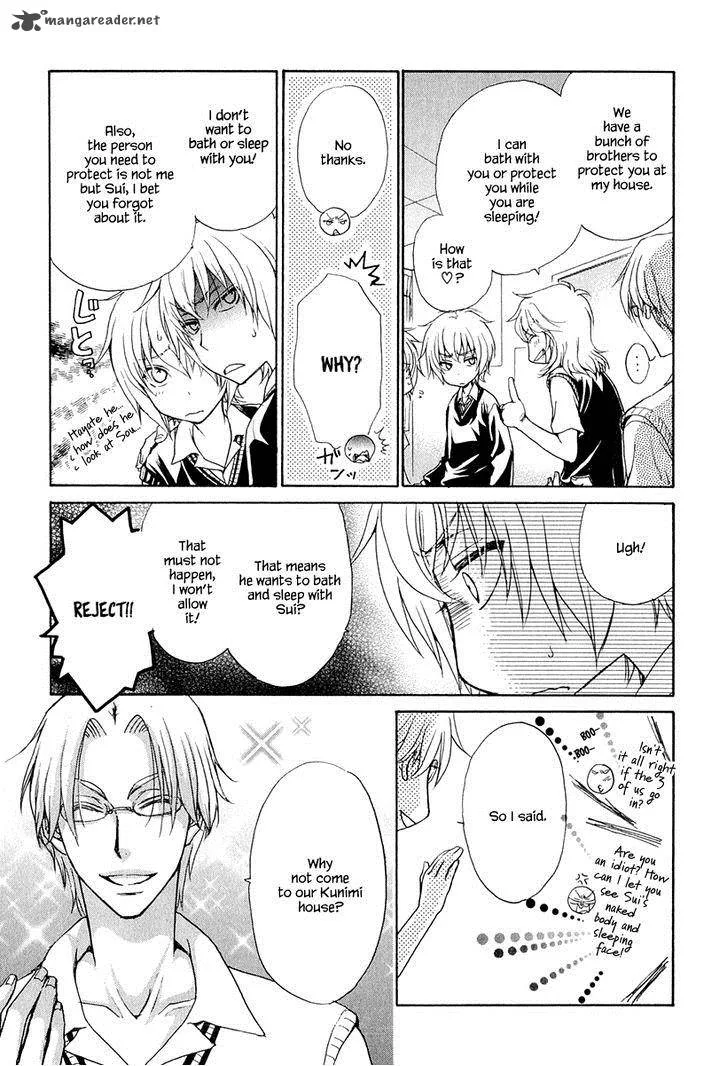Atsumare! Gakuen Tengoku Chapter 18 page 7