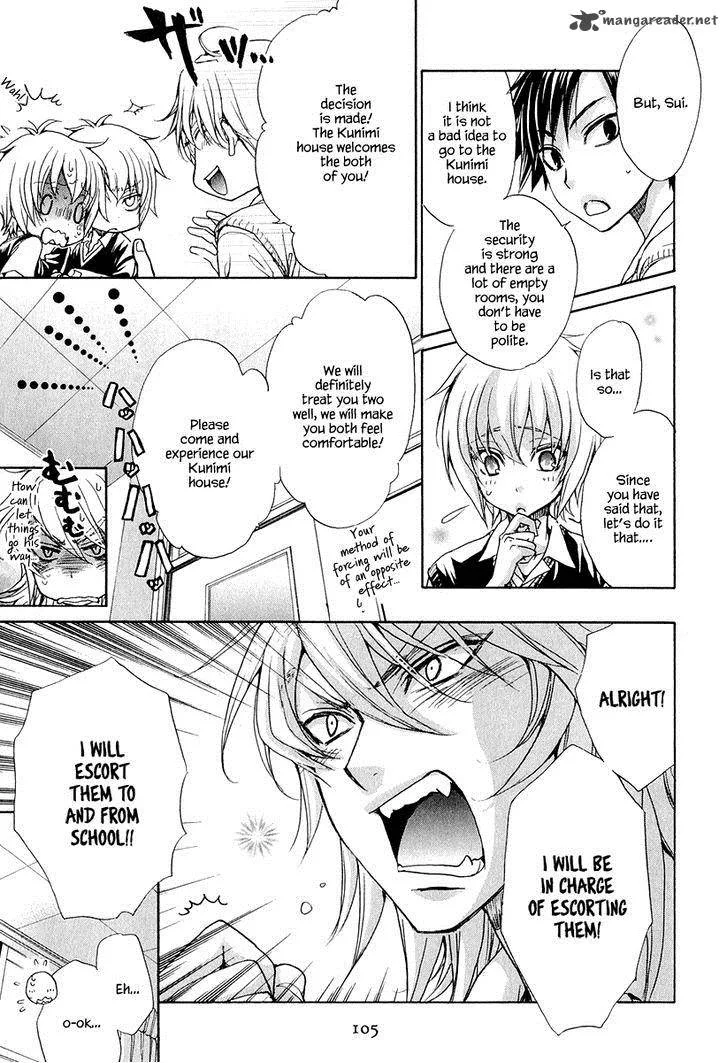 Atsumare! Gakuen Tengoku Chapter 18 page 9