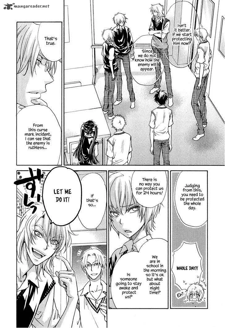 Atsumare! Gakuen Tengoku Chapter 18 page 6