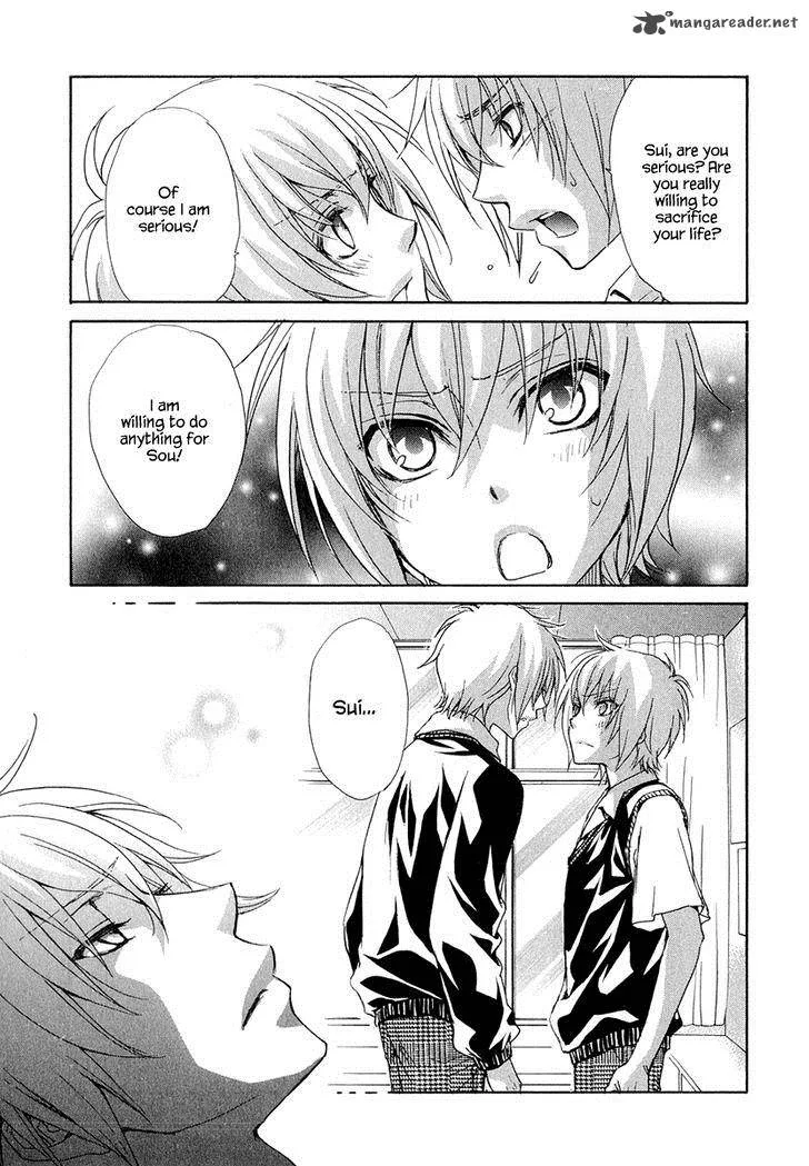 Atsumare! Gakuen Tengoku Chapter 19 page 13