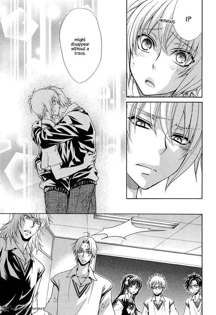 Atsumare! Gakuen Tengoku Chapter 19 page 9