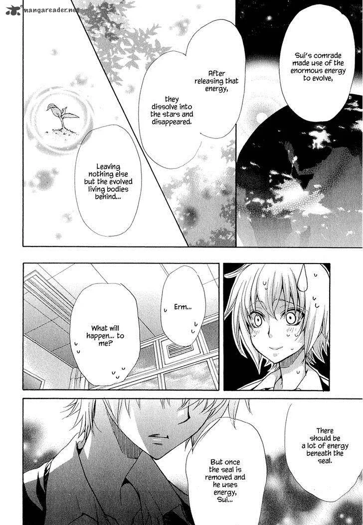 Atsumare! Gakuen Tengoku Chapter 19 page 8