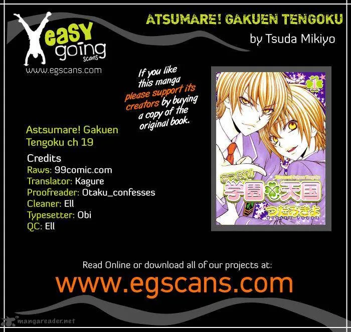 Atsumare! Gakuen Tengoku Chapter 19 page 1