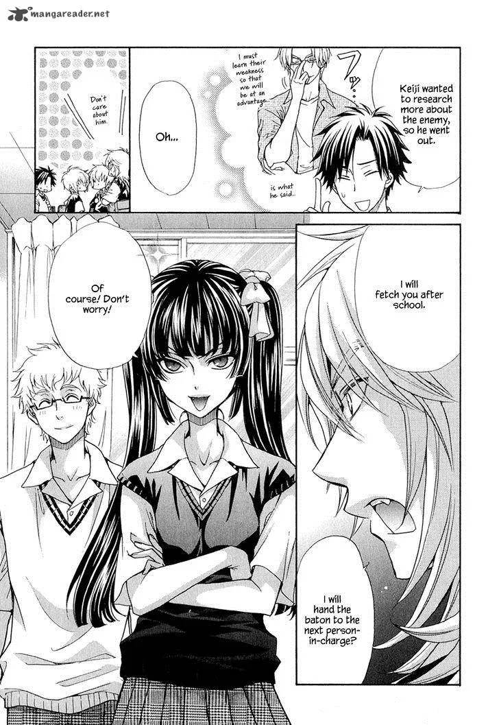 Atsumare! Gakuen Tengoku Chapter 19 page 21