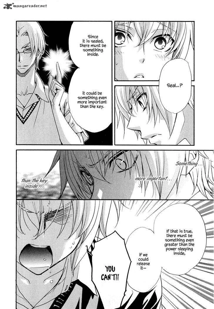 Atsumare! Gakuen Tengoku Chapter 19 page 4
