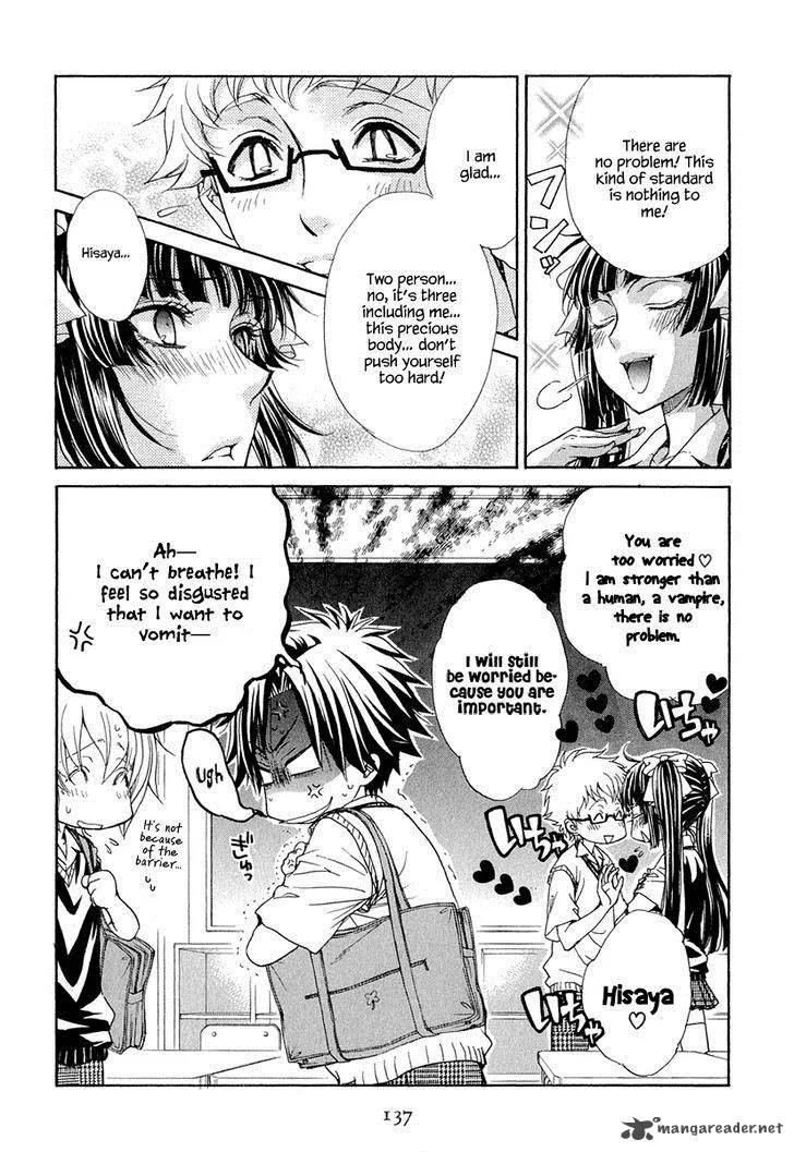 Atsumare! Gakuen Tengoku Chapter 19 page 23