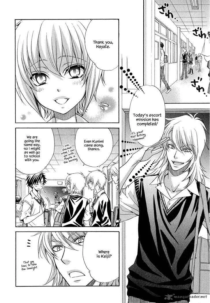 Atsumare! Gakuen Tengoku Chapter 19 page 20