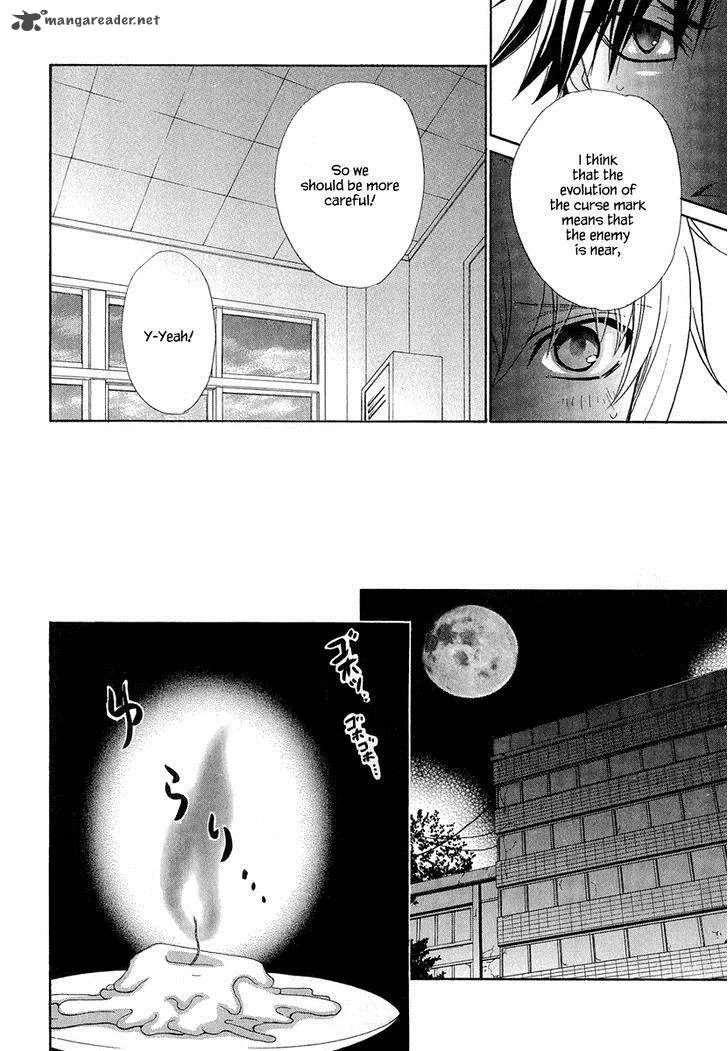 Atsumare! Gakuen Tengoku Chapter 19 page 28