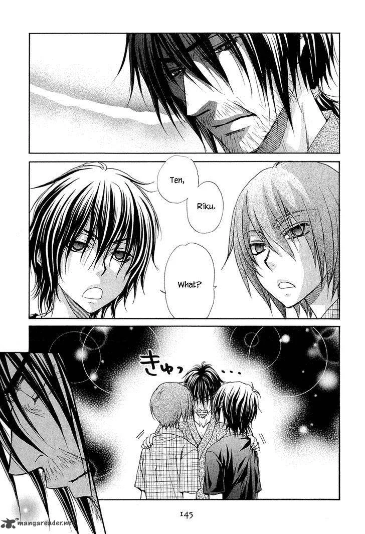 Atsumare! Gakuen Tengoku Chapter 19 page 31