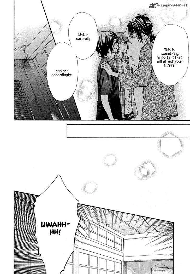 Atsumare! Gakuen Tengoku Chapter 19 page 32