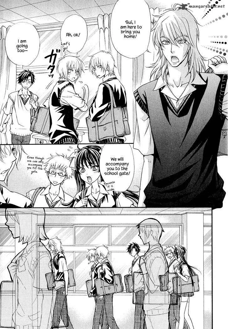 Atsumare! Gakuen Tengoku Chapter 19 page 35