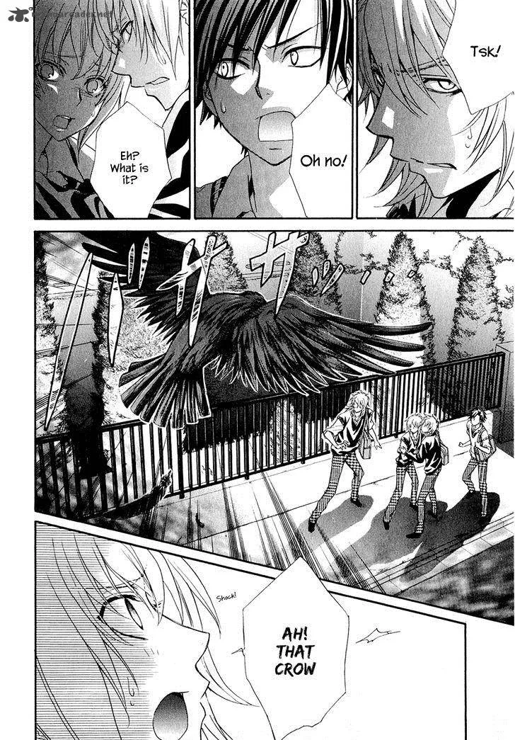 Atsumare! Gakuen Tengoku Chapter 19 page 38