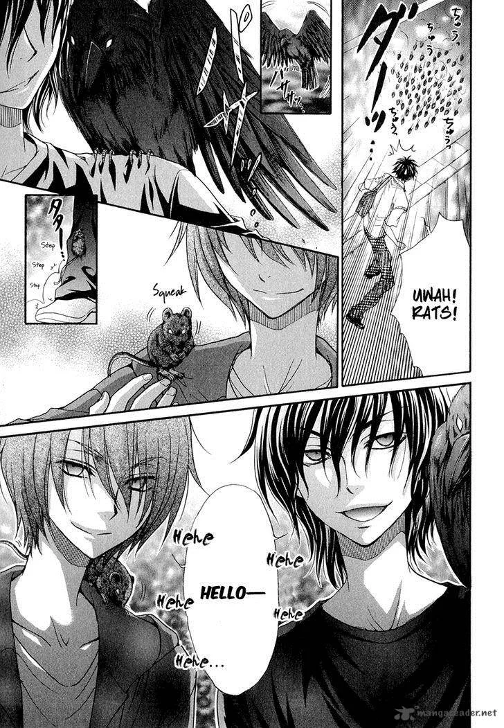 Atsumare! Gakuen Tengoku Chapter 19 page 39
