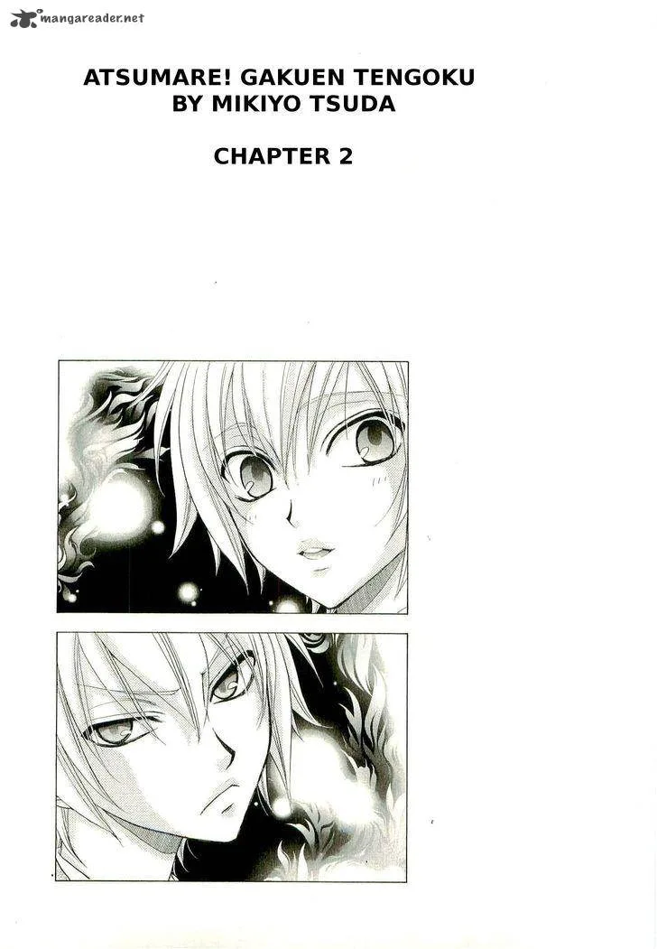 Atsumare! Gakuen Tengoku Chapter 2 page 1