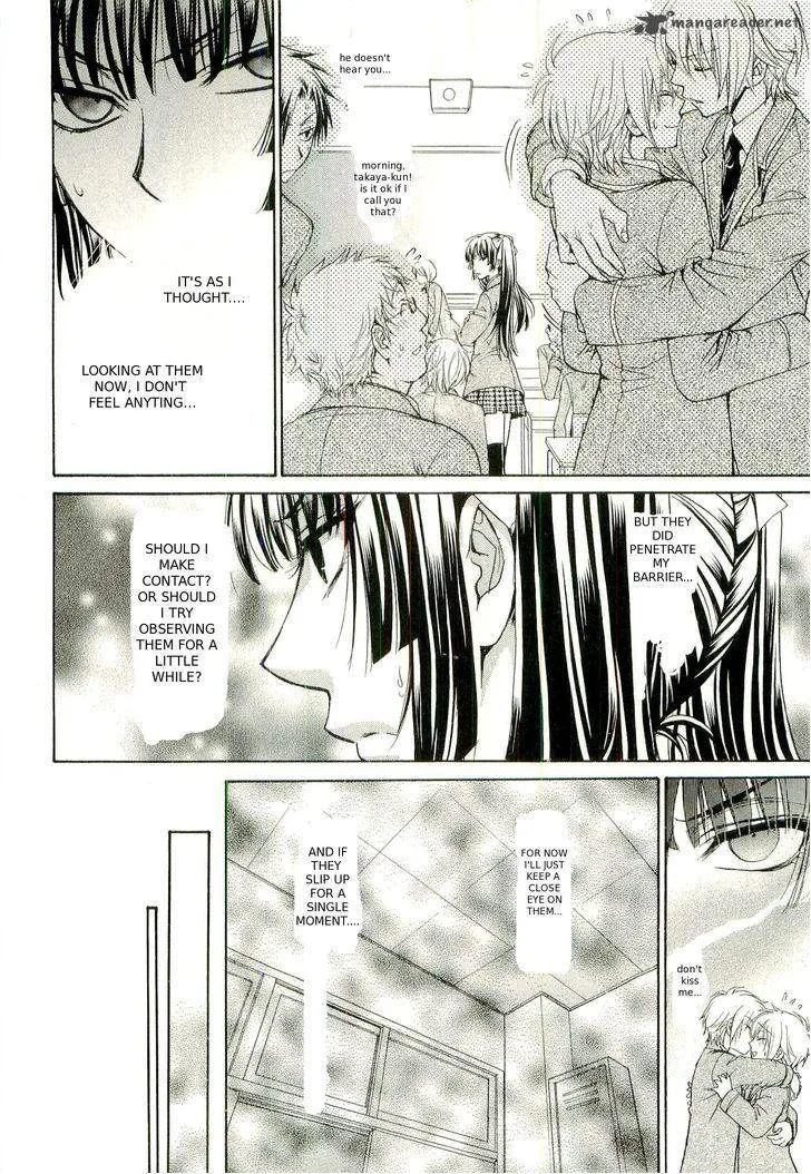 Atsumare! Gakuen Tengoku Chapter 2 page 6