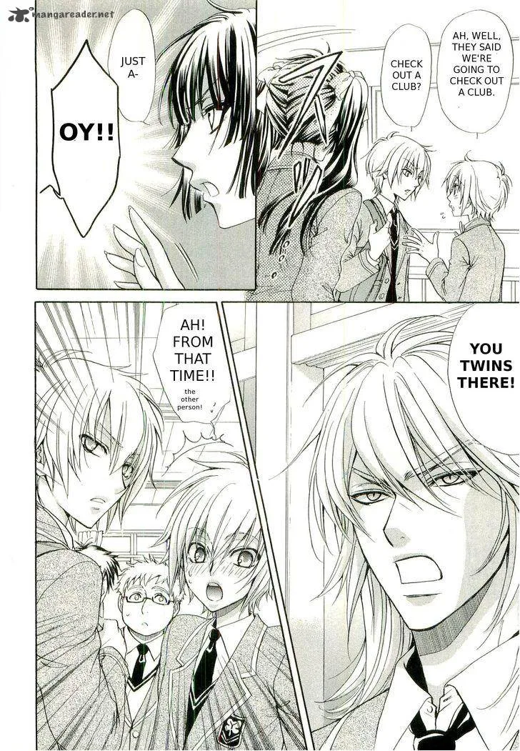 Atsumare! Gakuen Tengoku Chapter 2 page 12