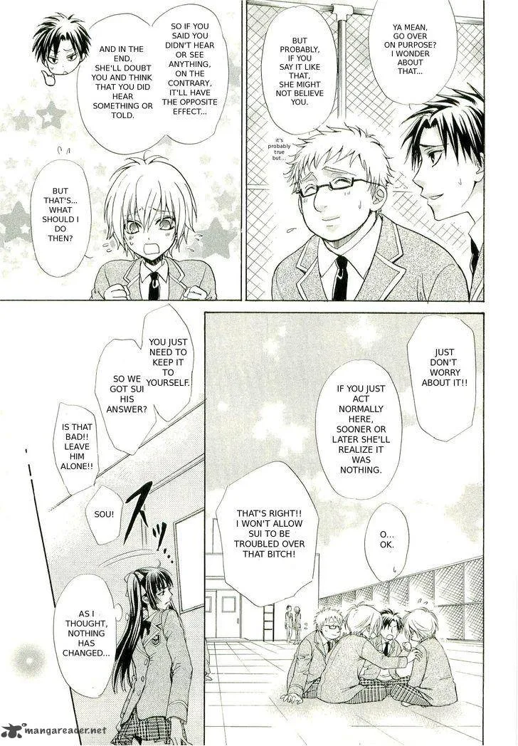 Atsumare! Gakuen Tengoku Chapter 2 page 9