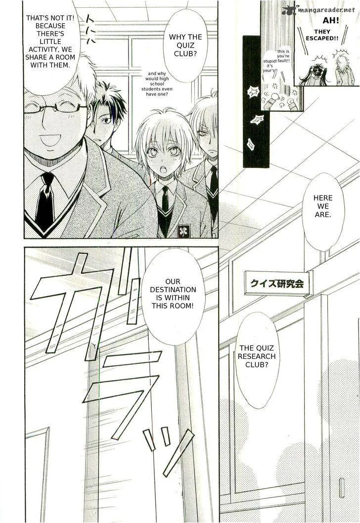 Atsumare! Gakuen Tengoku Chapter 2 page 14