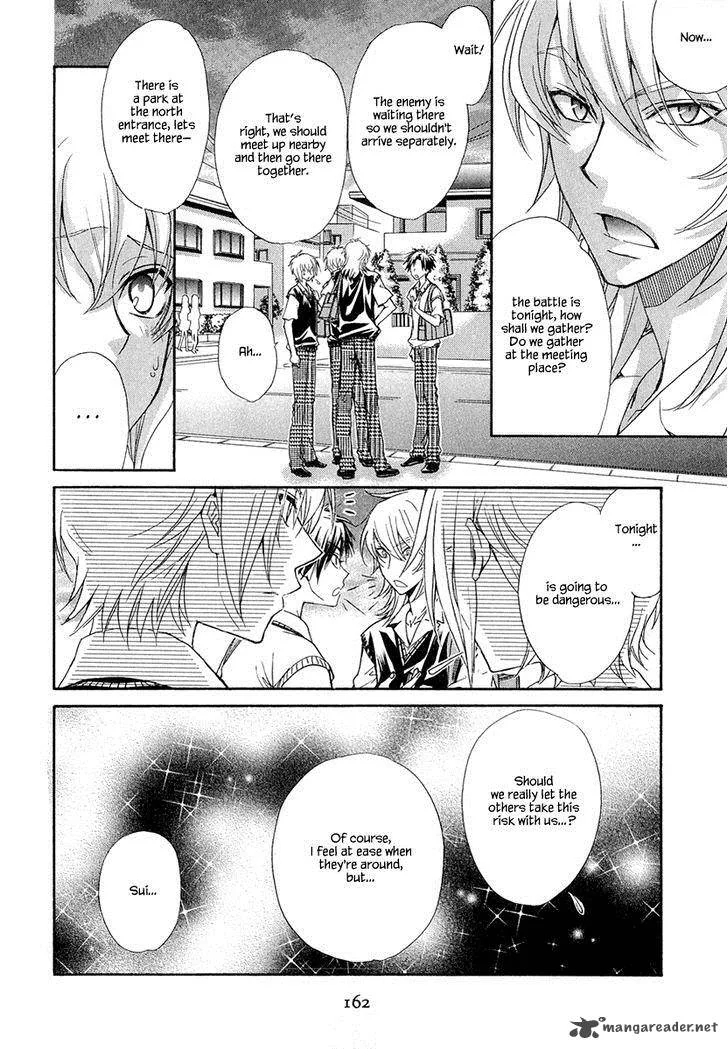 Atsumare! Gakuen Tengoku Chapter 20 page 9