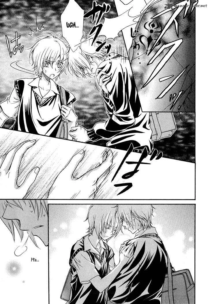 Atsumare! Gakuen Tengoku Chapter 20 page 2