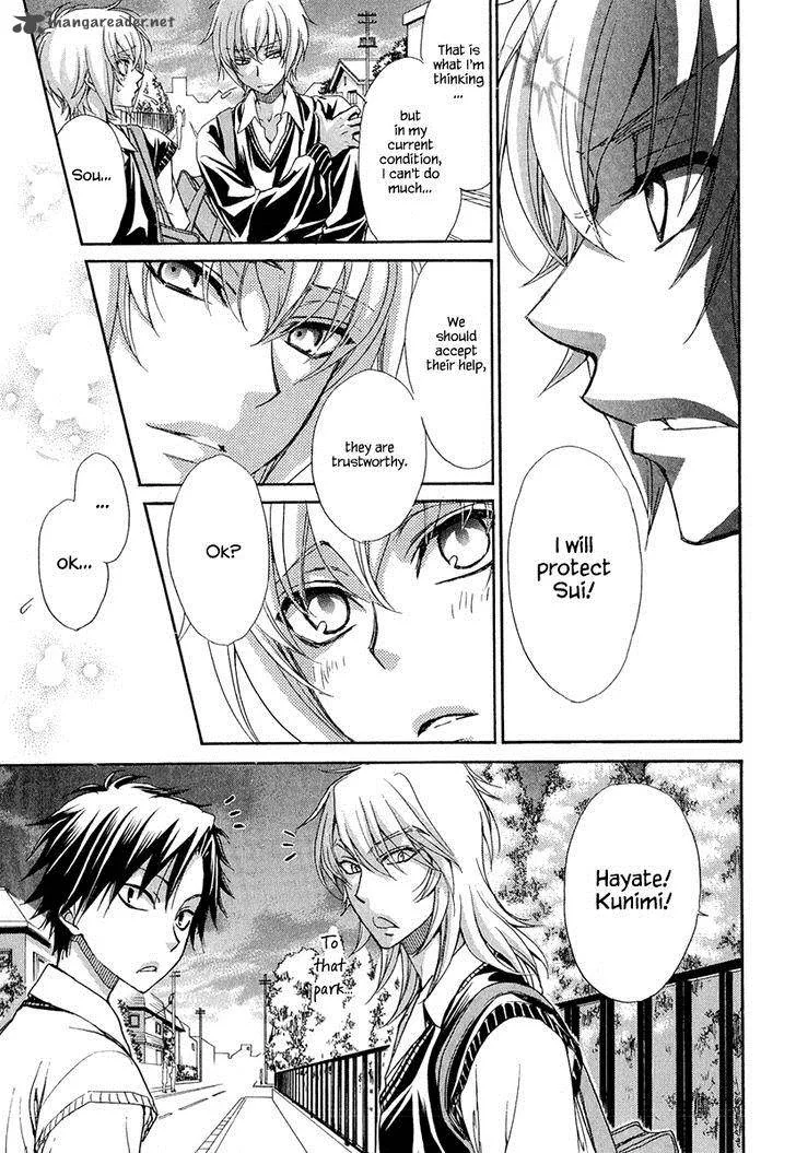 Atsumare! Gakuen Tengoku Chapter 20 page 10