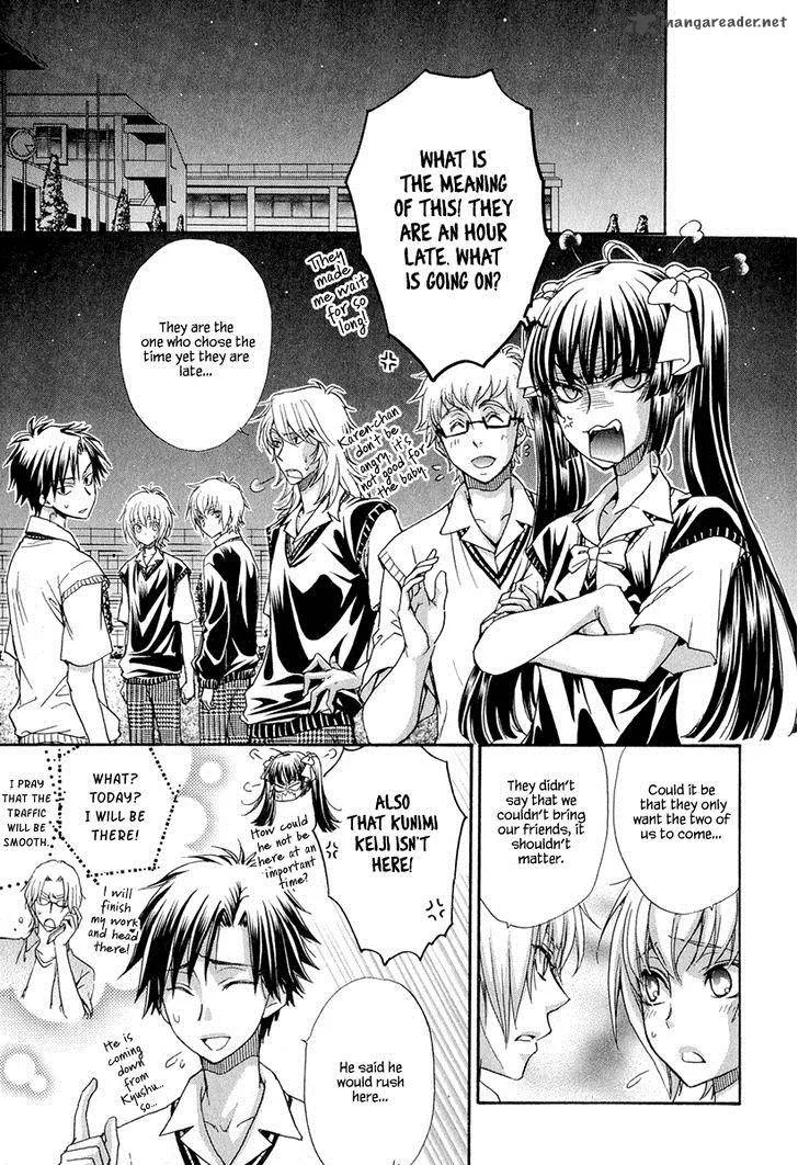 Atsumare! Gakuen Tengoku Chapter 20 page 12