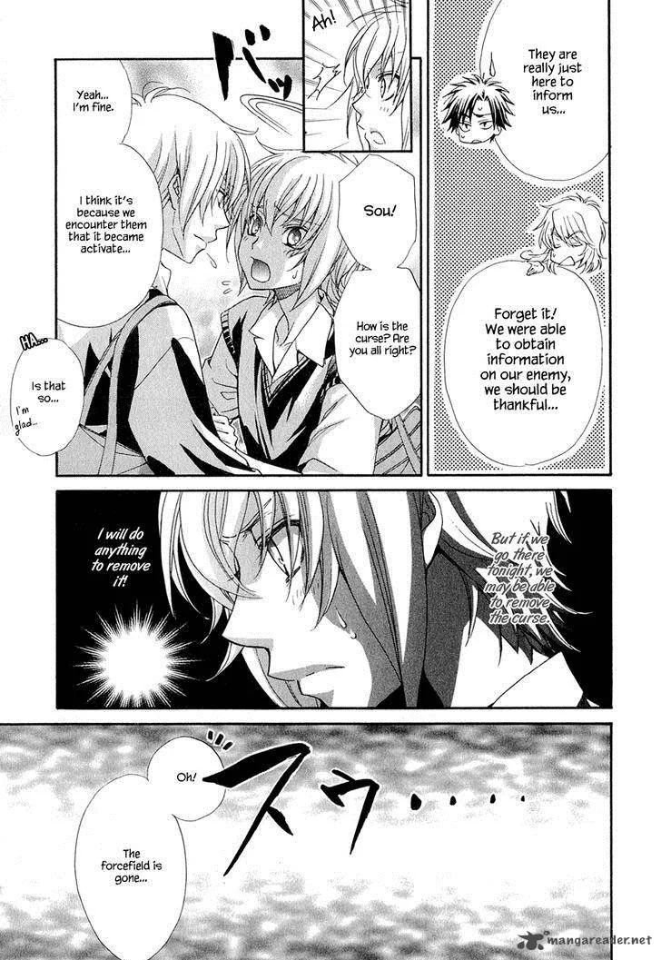 Atsumare! Gakuen Tengoku Chapter 20 page 8