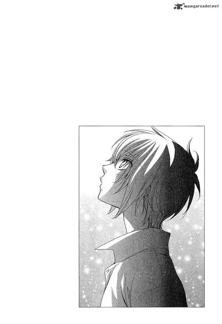 Atsumare! Gakuen Tengoku Chapter 20 page 21