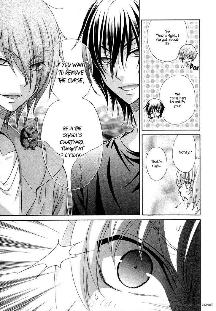 Atsumare! Gakuen Tengoku Chapter 20 page 6