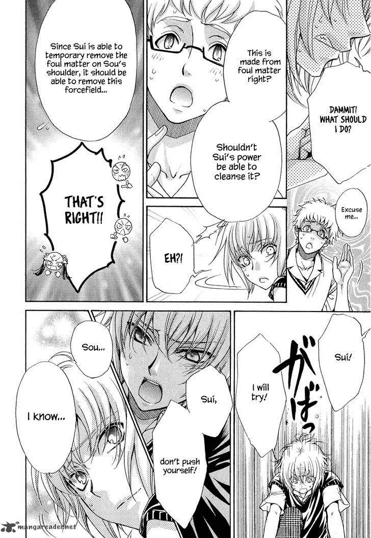Atsumare! Gakuen Tengoku Chapter 20 page 19