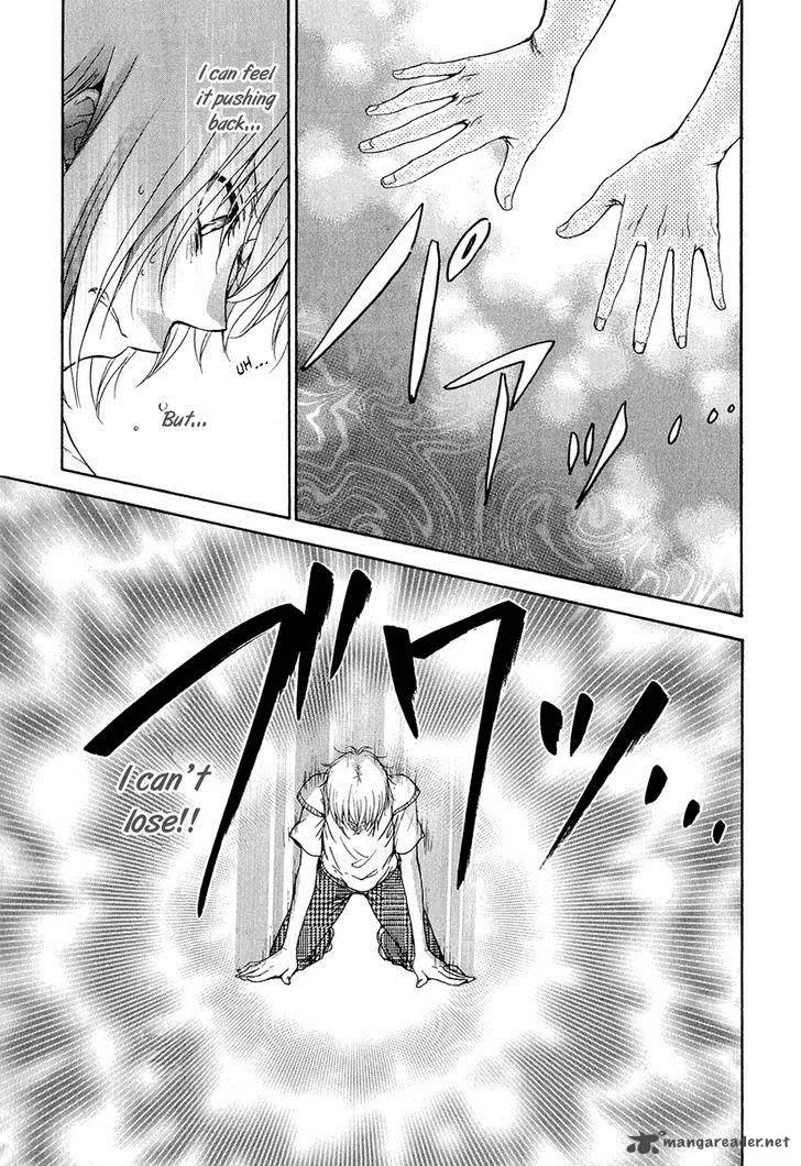 Atsumare! Gakuen Tengoku Chapter 20 page 20