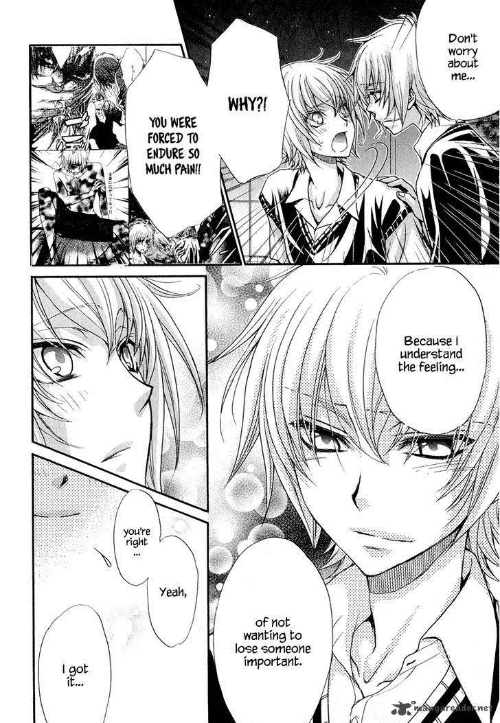 Atsumare! Gakuen Tengoku Chapter 21 page 15