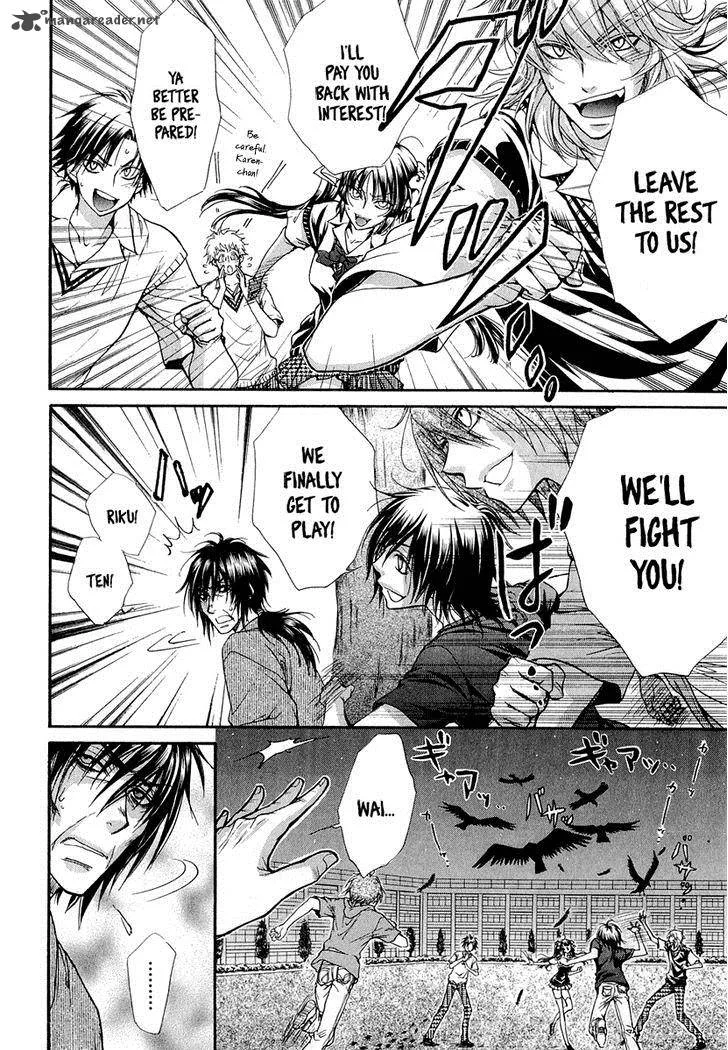 Atsumare! Gakuen Tengoku Chapter 21 page 3
