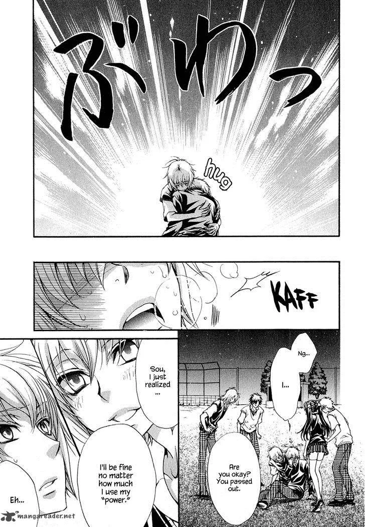 Atsumare! Gakuen Tengoku Chapter 21 page 10