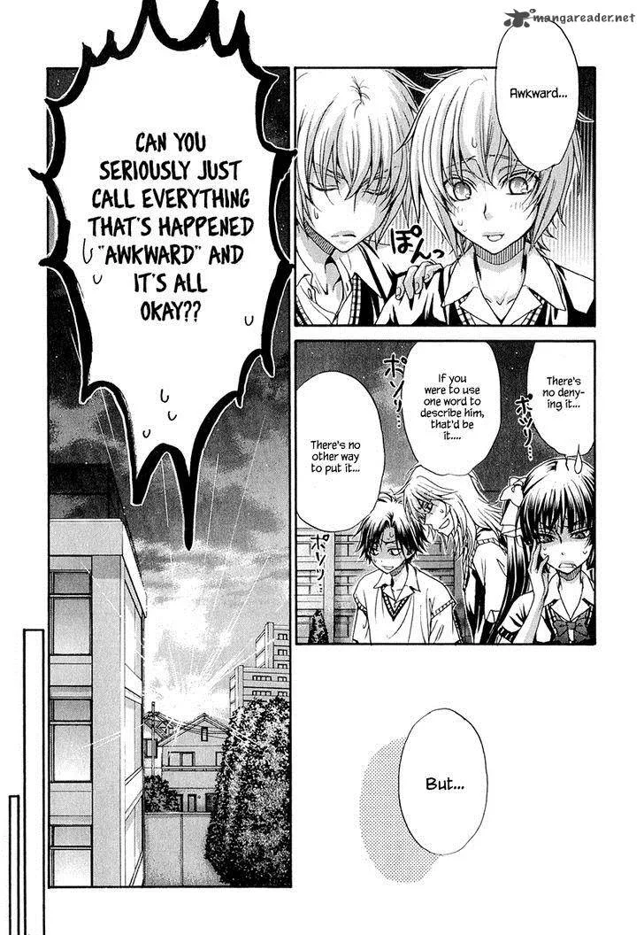 Atsumare! Gakuen Tengoku Chapter 21 page 27