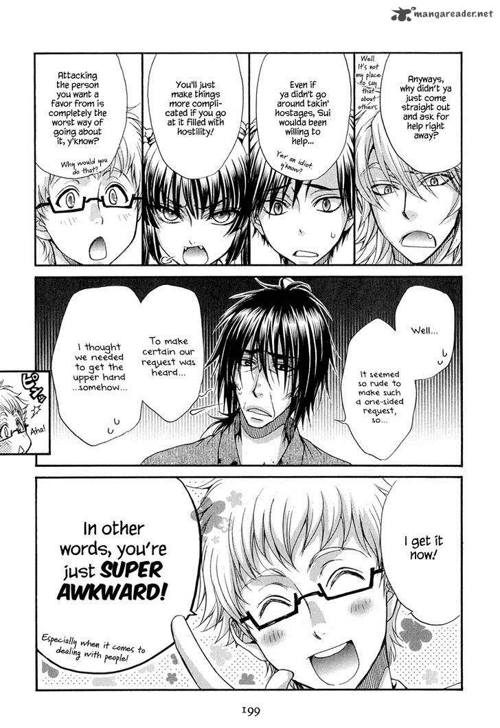 Atsumare! Gakuen Tengoku Chapter 21 page 26