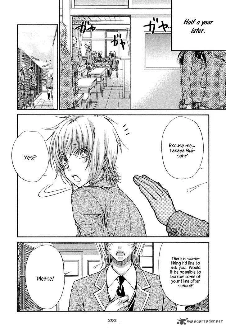 Atsumare! Gakuen Tengoku Chapter 21 page 29