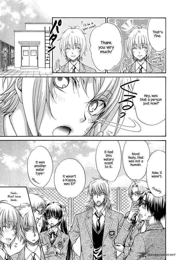 Atsumare! Gakuen Tengoku Chapter 21 page 30