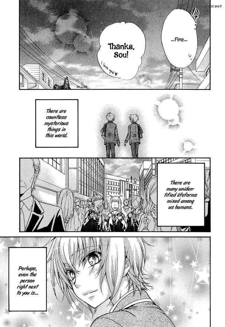 Atsumare! Gakuen Tengoku Chapter 21 page 34