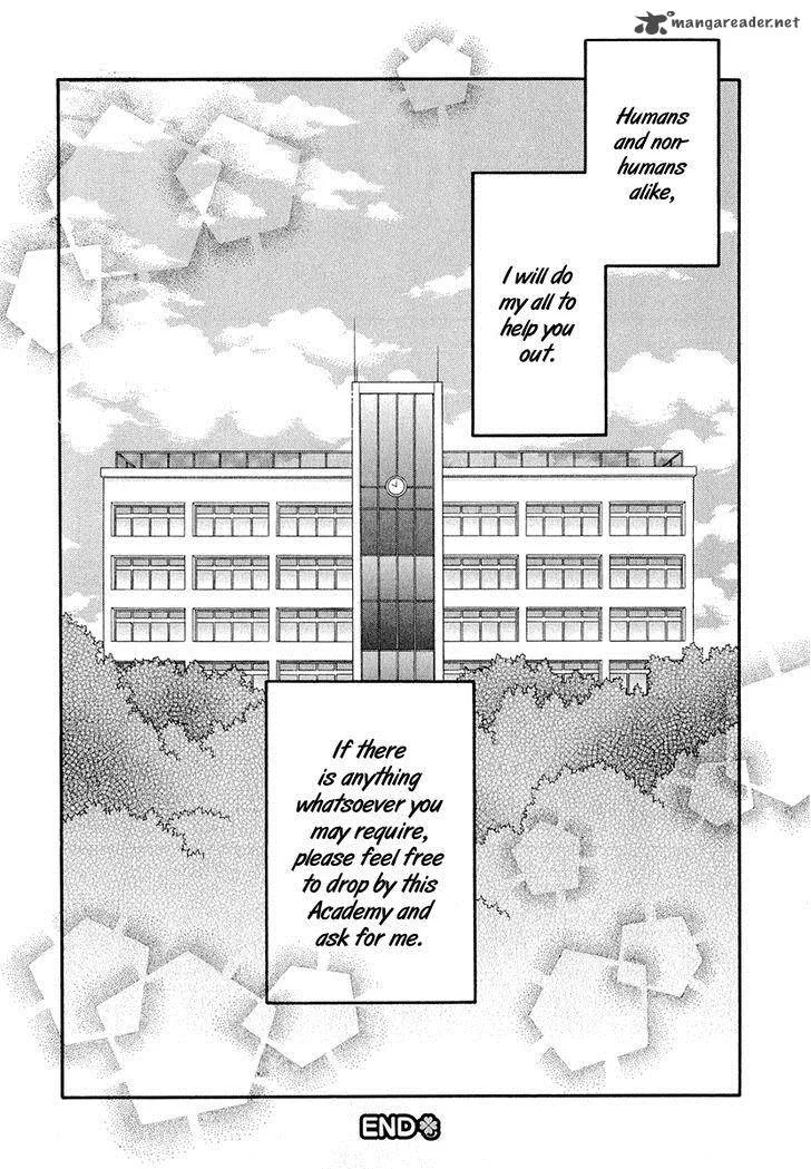 Atsumare! Gakuen Tengoku Chapter 21 page 35