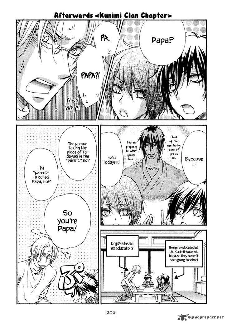 Atsumare! Gakuen Tengoku Chapter 21 page 37