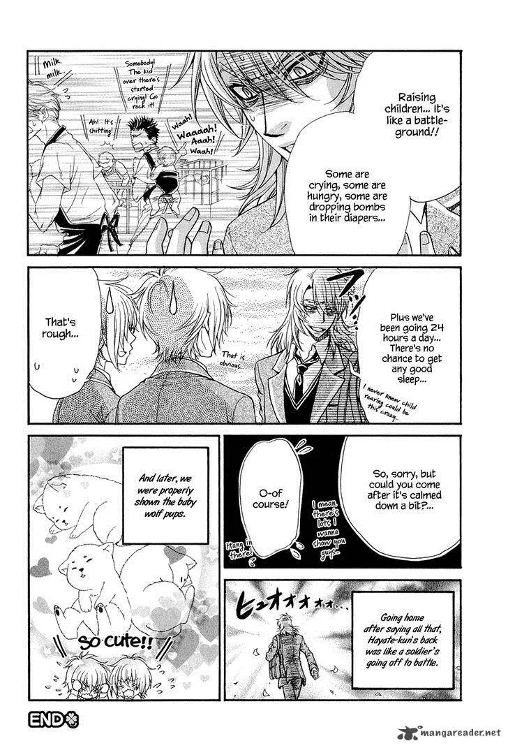 Atsumare! Gakuen Tengoku Chapter 21 page 43