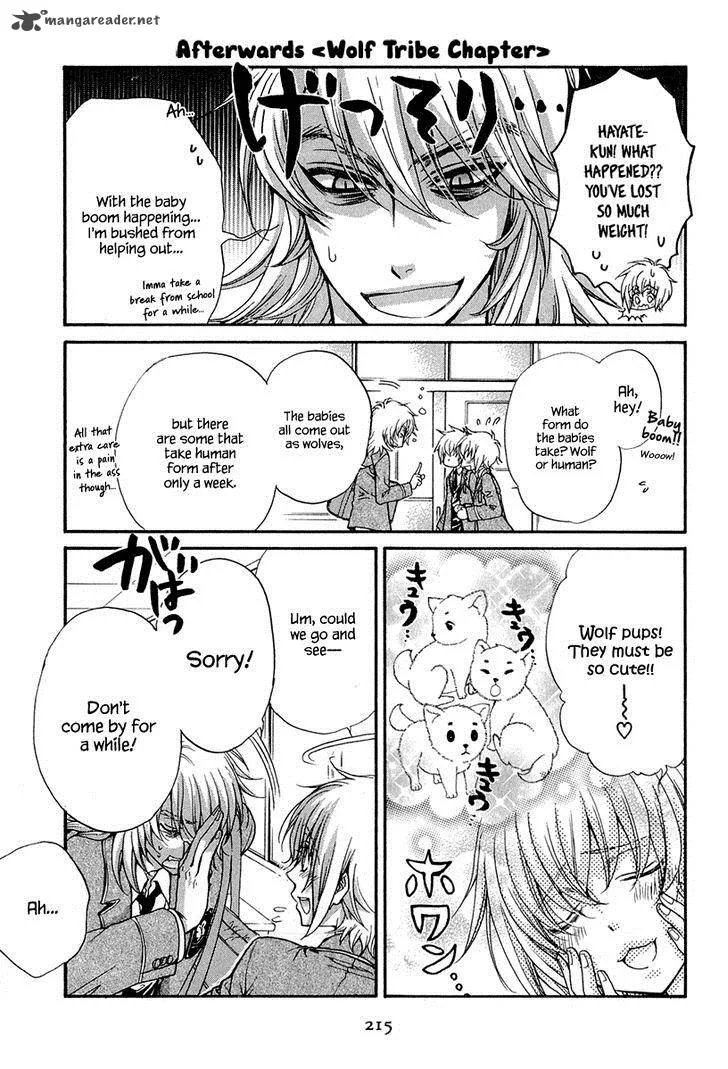Atsumare! Gakuen Tengoku Chapter 21 page 42