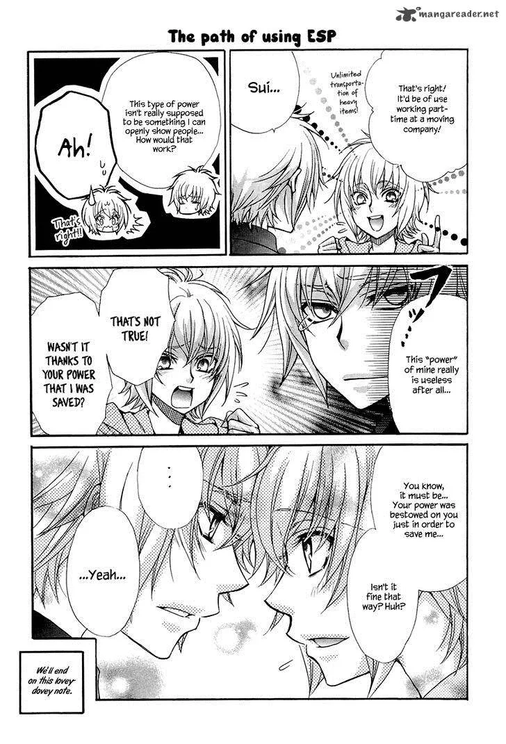 Atsumare! Gakuen Tengoku Chapter 21 page 44