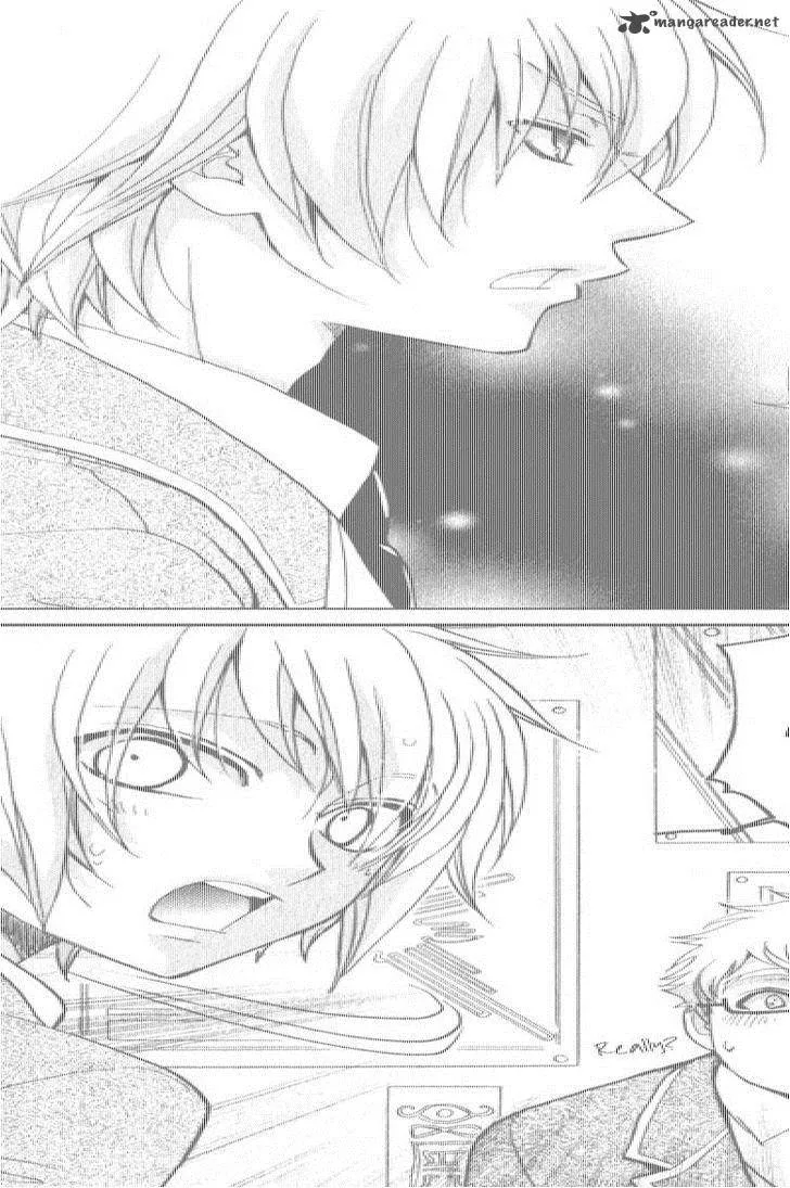 Atsumare! Gakuen Tengoku Chapter 3 page 8